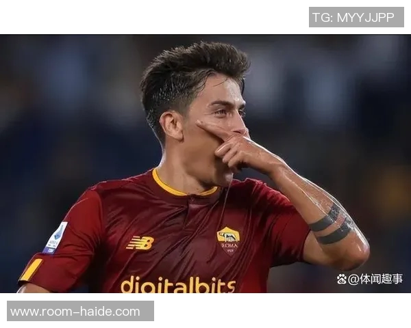 马伦欣喜为罗马进球感谢迪巴拉两次助攻感受太棒了